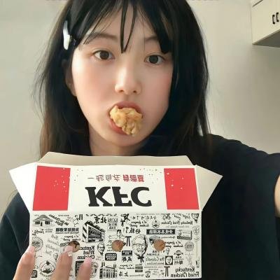 陷阱：致命的诱惑
